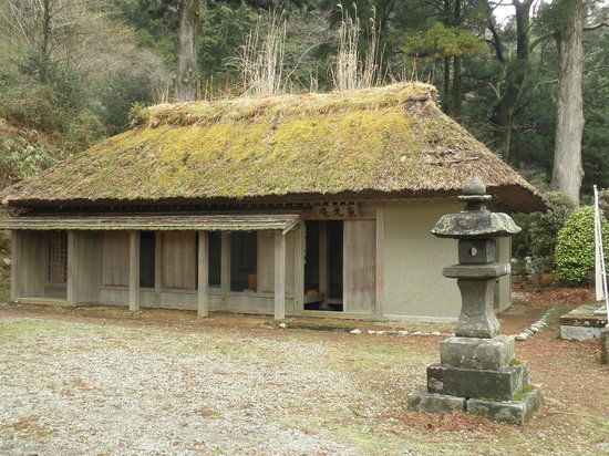Sanctuaire Tokoan Kumano Gongen