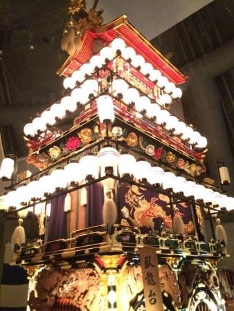 Hida Takayama Art and Festa Forest