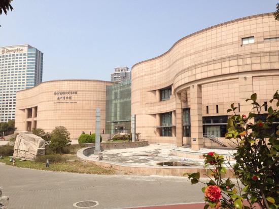 Yangzhou Museum