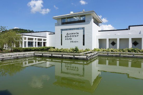 Ye Ting Memorial Hall