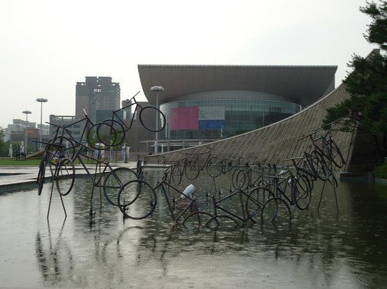 Musée d'Art de Daejeon