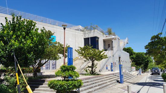 Tsushima-maru Mindesmuseum