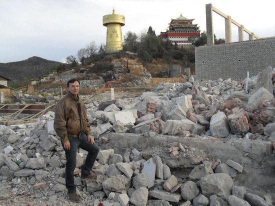 Shangrila Handicrafts Center