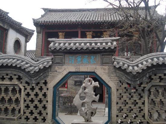 Weifang Shihuyuan Garden