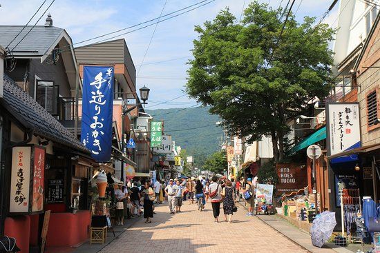 Kyukaruizawa Ginza-dori