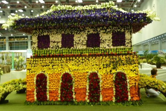 Daegu Exhibition & Convention Center