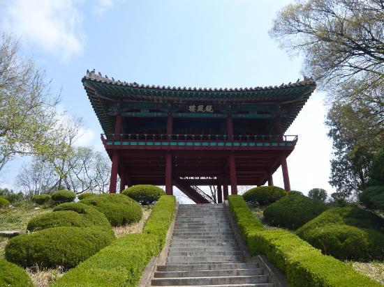 Gyeongsang-gamyeong Park