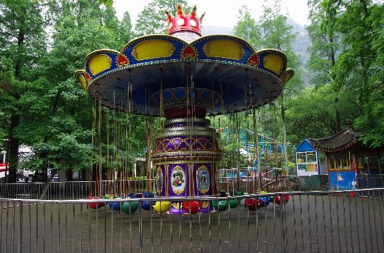 Jiufeng Park of Huangyan