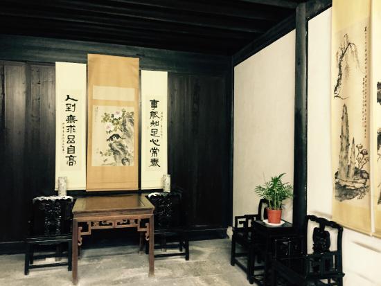 Shaoxing Zhou Enlai Former Residence