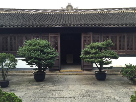 Cai Yuanpei's Former Residence