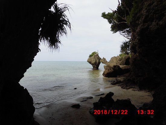 Ibaruma Sabichi Cave