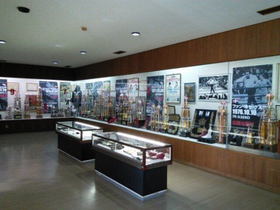 Memorial Hall of Yoko Gushiken