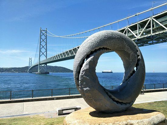 Old Kinoshita Residence at Hyogo Prefectural Maiko Park