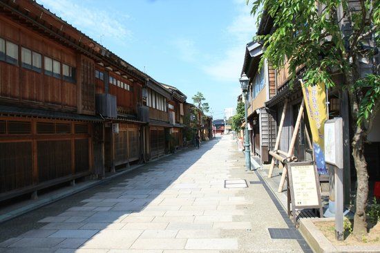 Nishi Tea House Street