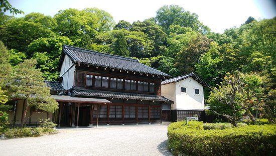 Nakamura Memorial Museum