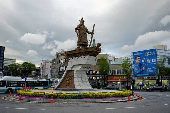 Geobukseon Ship Yi Sun-Sin Plaza