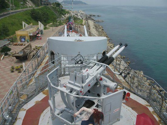 Gangneung Unification Park