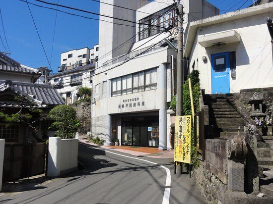 Vredesmuseum Oka Masaharu