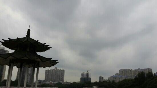 Changde Bin Lake Park