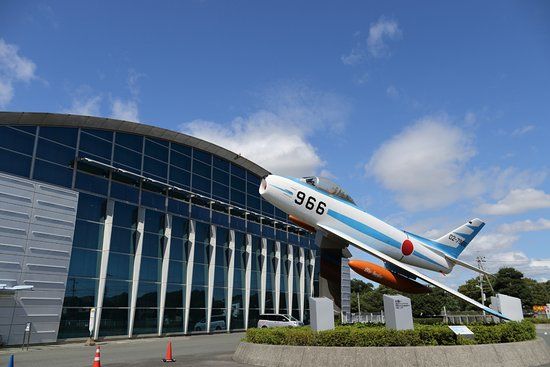 Hamamatsu JASDF Air Park and Museum