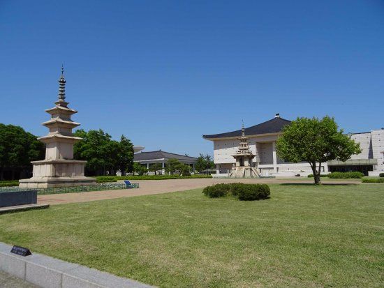 Gyeongju National Museum