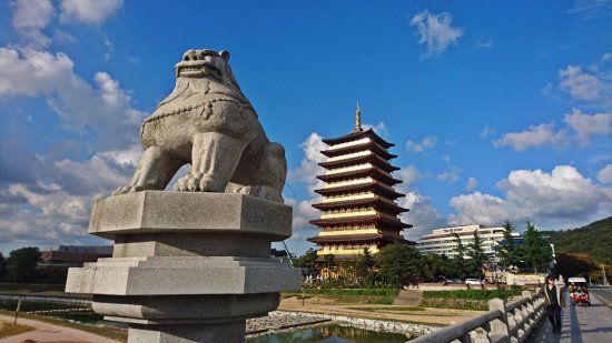 Gyeongju World Culture Expo