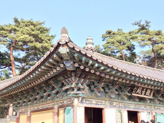 Gyeongju National Park