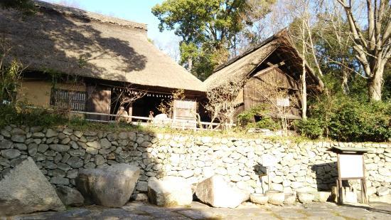 Shikoku Mura Village