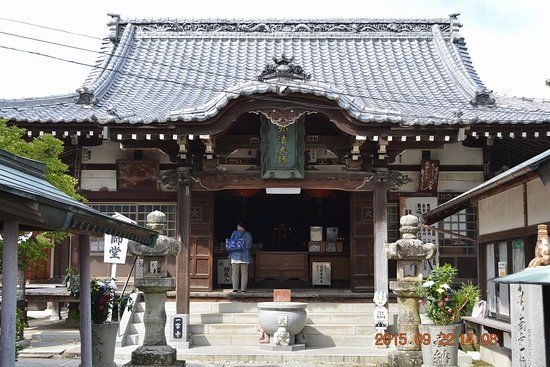 83 Ichinomiya-ji