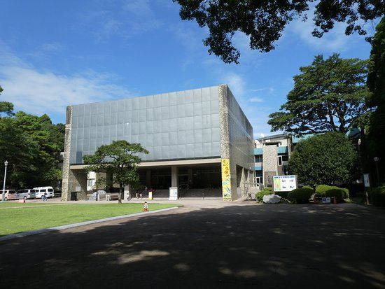 Miyazaki Prefectural Museum of Nature and History