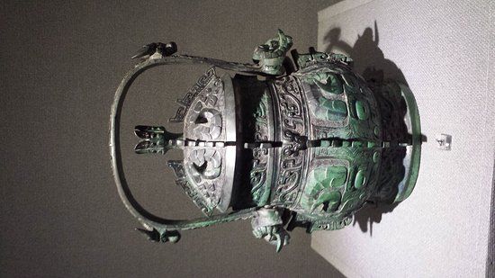 Baoji Bronze Ware Museum