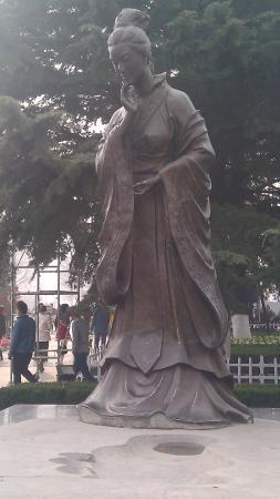 Baoji People's Park