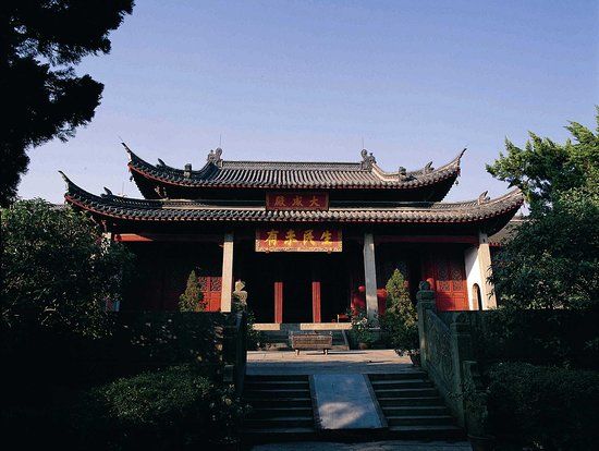 Nanzong Confucian Temple of Quzhou