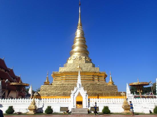 Wat Phra That Chae Haeng