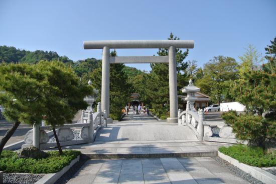 Sanctuaire Motoise Kono