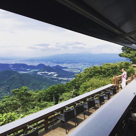 Izunokuni Panorama Park