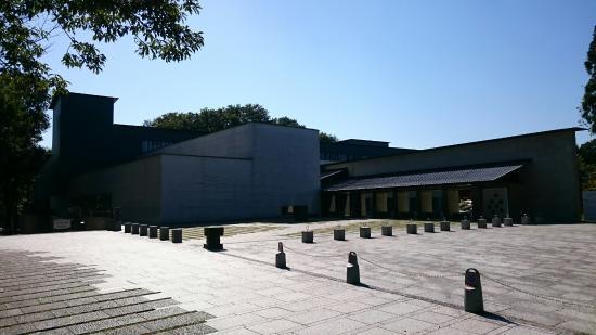 Utsunomiya Museum of Art