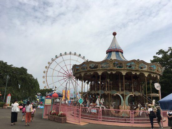 Shibukawa Skyland Park