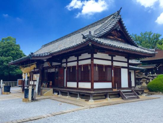 Achi Shrine