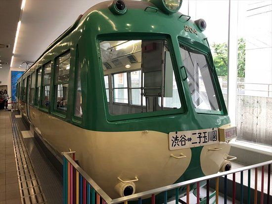 Train and Bus Museum