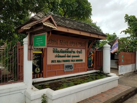 Sgt Major Thawee Folk Museum