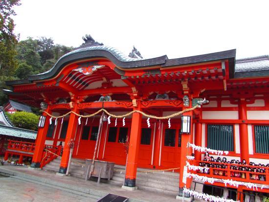 Awashima Shrine