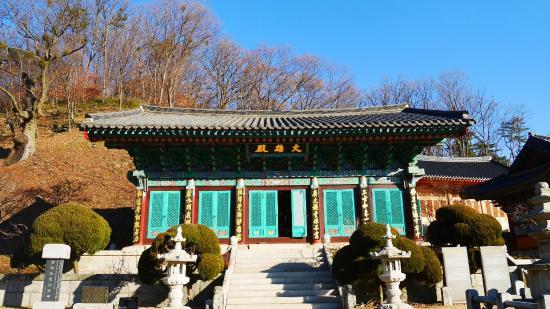 Gwangdeoksa Temple
