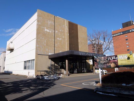 Hachinohe City Museum of Art