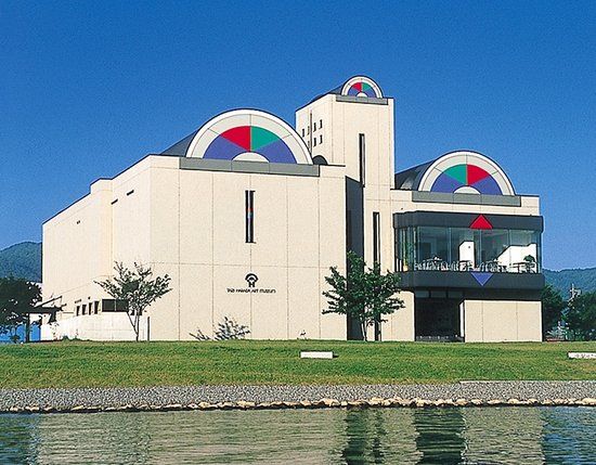 Taizi Harada Art Museum