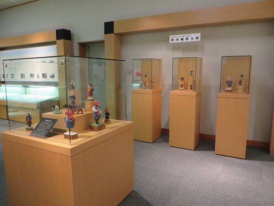 Katsuhira Tokushi Memorial