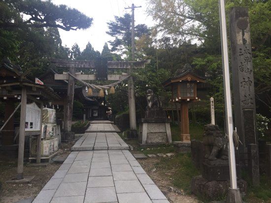 Tentokuji Temple