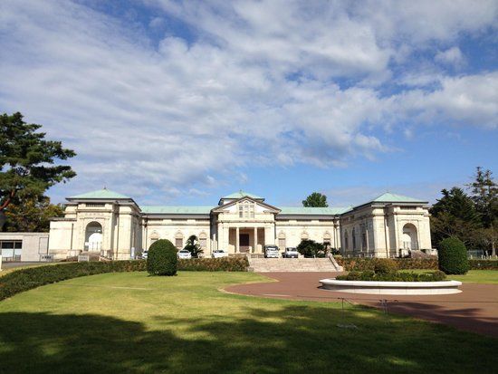 Jingu Chokokan Museum
