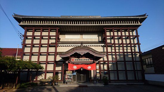 Hita Gion Yamaboko Kaikan