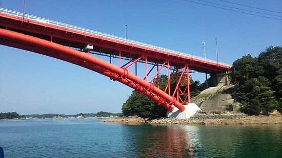 Amakusa Gokyo Bridge